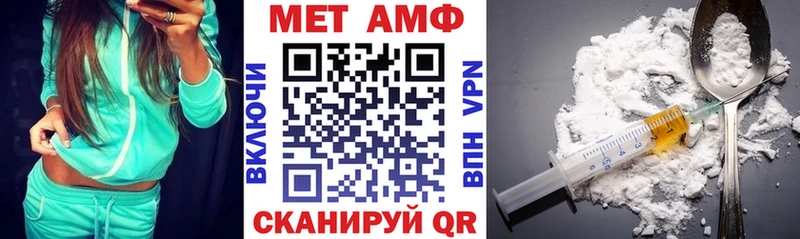 АМФ 98%  Изобильный 