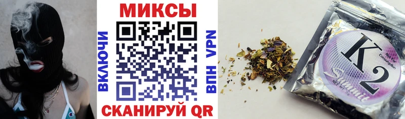 Бутират BDO  Изобильный 