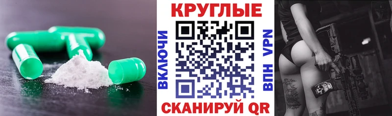 как найти   Изобильный  Ecstasy Дубай 
