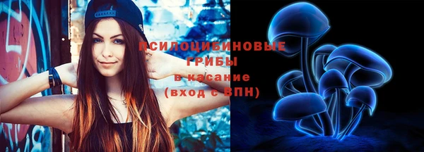 гашишное масло Карпинск