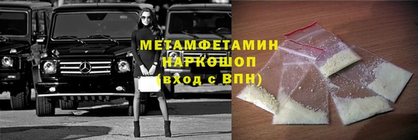 не бодяженный Баксан