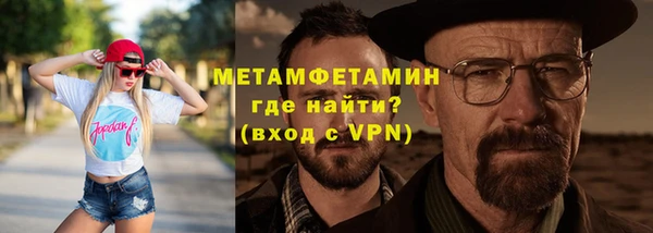 не бодяженный Баксан
