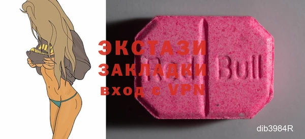 прущие крисы Балабаново
