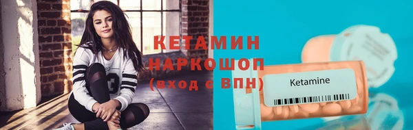 не бодяженный Баксан