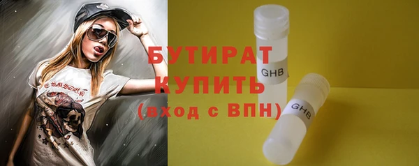 прущие крисы Балабаново