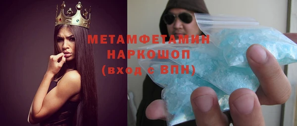 не бодяженный Баксан
