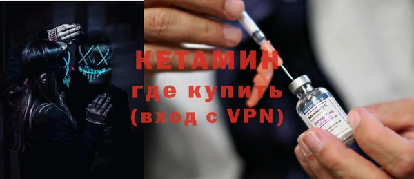 стаф Аркадак