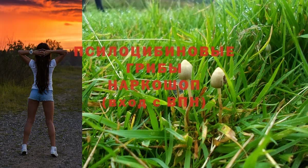 мефедрон Карталы