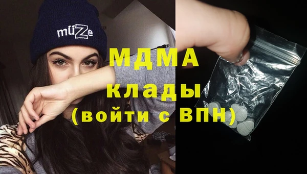 не бодяженный Баксан