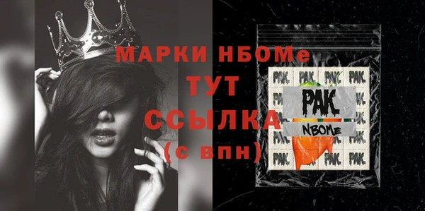 не бодяженный Баксан
