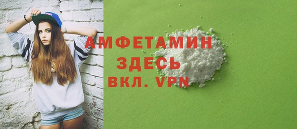 не бодяженный Баксан