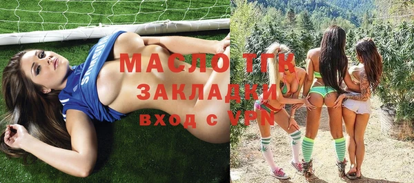 не бодяженный Баксан
