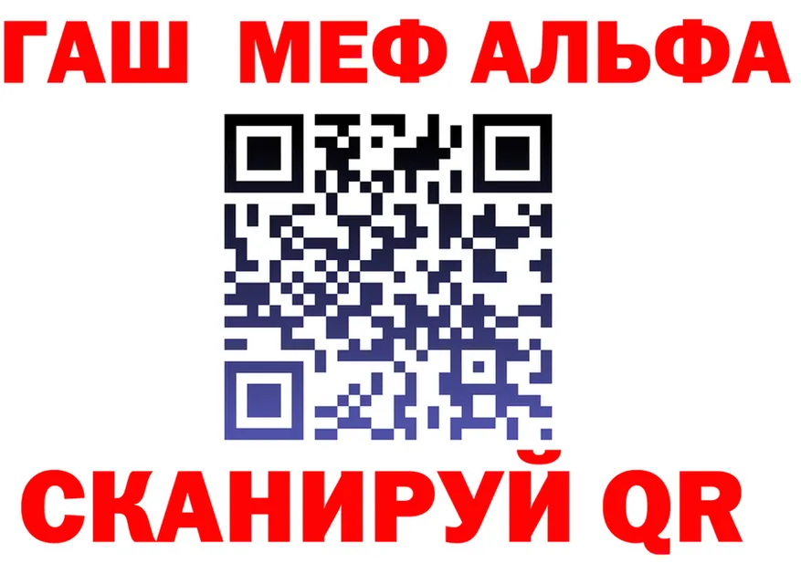 APVP СК КРИС как войти сайты даркнета hydra Изобильный