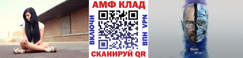 Первитин кристалл  мега зеркало  Изобильный  цена наркотик 